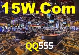 APP oficial da QQ555 para mobile