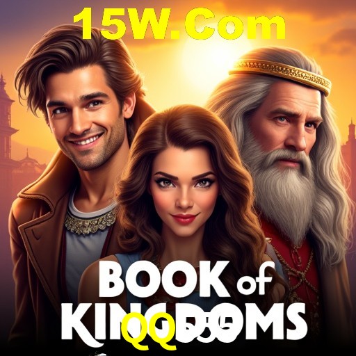 A Emoção da Loteria na QQ555: Uma Chance de Mudança de Vida