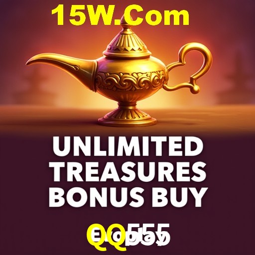 A Emoção da Loteria na QQ555: Uma Chance de Mudança de Vida