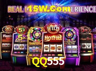 Sistemas de Segurança QQ555