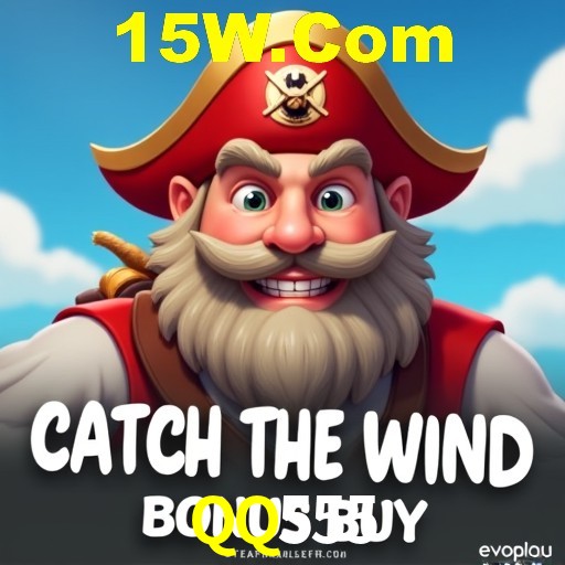 Bônus de Boas-vindas QQ555