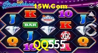 Promoção Relâmpago QQ555